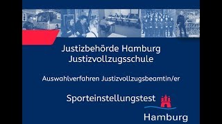 Sporteinstellungstest für Bewerberinnen im Justizvollzugsdienst [upl. by Par]