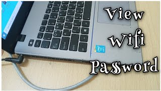 How to view Your Wifi password using ethernet cable [upl. by Sharos]