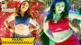 Priyuralu Pilichindi Telugu Full Movie  Ajith  Mammootty  Aishwarya Rai  Mango Indian Films [upl. by Burkhardt]