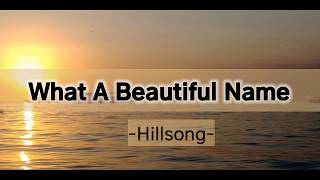 What a Beautiful Name by Hillsong Karaoke  Lyrics [upl. by Tager128]