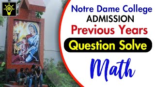 NDC Admission Previous Year Question Solve  MATH  Educative Videos BD [upl. by Tiphanie]