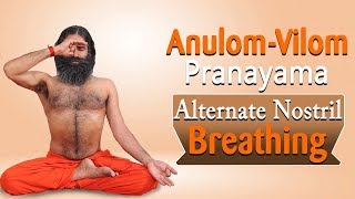 AnulomVilom Pranayama Alternate Nostril Breathing  Swami Ramdev [upl. by Yllib]