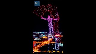 Impressive drone light show in Changchun China [upl. by Lessur]