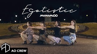 MAMAMOO Egotistic Dance Cover [upl. by Adnicul210]