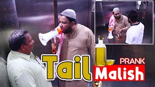 Tail Malish Prank  By Nadir Ali in  P4 Pakao  2021 [upl. by Vanderhoek23]