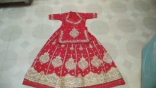 Party Wear Royal Rajputi Poshak For Girls। Party Wear Lehenga For Girls। Royal Rajputana Dress [upl. by Sherl]