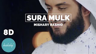 SURAH MULK  Mishary Rashid Alafasy 8D Qirath [upl. by Jake]