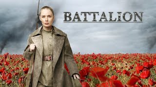 Battalion  Official Film Trailer  World War 1 Drama Movie [upl. by Gonzalo]