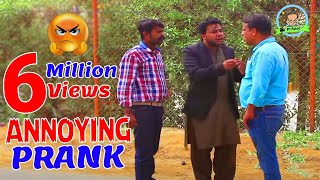 ANNOYING PRANK  By Nadir Ali amp Sanata In  P4 PAKAO  2017 [upl. by Fernandes]