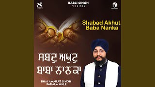 Shabad Akhut Baba Nanka [upl. by Llenyaj]