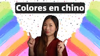 Aprende todos los COLORES en CHINO [upl. by Einhorn]