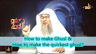 How to make the Sunnah Ghusl amp How to make the quickest Ghusl  Sheikh Assim Al Hakeem [upl. by Ennairod]