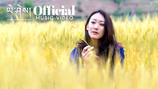 NGE LHAYUL  PemaDeki  Music Video  Yeshi Lhendup Films [upl. by Nevile]