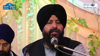 Bhai Satvinder Singh Ji Harvinder Singh Ji Asa De WAR  Jaipur 11Feb2018 [upl. by Yenahpets]