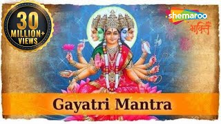 Gayatri Mantra  Om Bhur Bhuva Swaha  Universal Most Powerful Mantra  Shemaroo Bhakti [upl. by Eelsew]