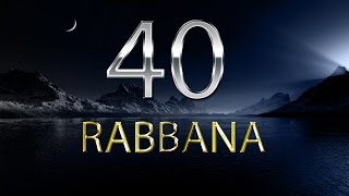 40 Rabbana Dua  Mishary Rashid Alafasy with English Translation [upl. by Dahsar469]