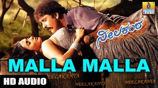 Malla Malla HD Audio Song  Neelakanta Kannada Movie  V Ravichandran  Namitha  Jhankar Music [upl. by Nappy202]