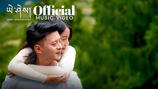 NGA GUDHI YOE  Dawa Tshering X Dorjee Wangmo  Music Video  Yeshi Lhendup Films [upl. by Laicram]