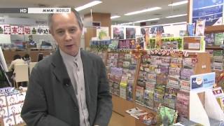 BEGIN Japanology  The Holidays Of Japan 祝日 Documentario Giappone [upl. by Mckinney]