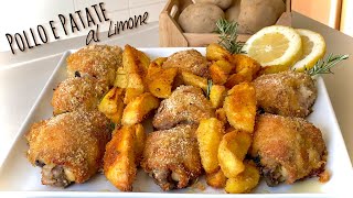 POLLO E PATATE AL LIMONE CRISPY🥔 ricetta veloce facile economica [upl. by Einahc]