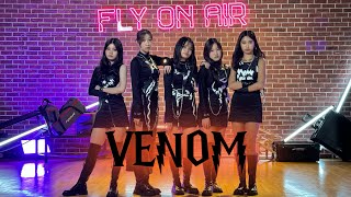 BVNDIT  ‘VENOM’ Dance Cover By VIVACIOUS [upl. by Atelokin]