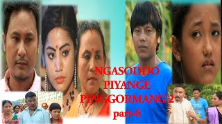 KASTURI CINE PRODUCTION PRESENTS NGASODDO PÍYANGÉ PÍNGGORMANG 2part6 [upl. by Atenaz]