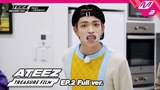 ATEEZ TREASURE FILM Ep2 Full ver ENG SUB [upl. by Samaj]