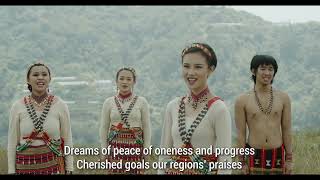 THE CORDILLERA HYMN [upl. by Matlick]