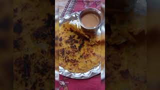 Bina Ande ka amlet ki recipe [upl. by Adnilreh]