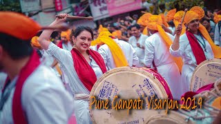 Ganpati Visarjan 2019  BIGGEST FESTIVALS  PUNE  MAHARASHTRA [upl. by Catrina160]