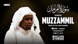 Surah Muzzammil  Imam Feysal  Audio Quran Recitation  Mahdee Hasan Studio [upl. by Ahcsrop]