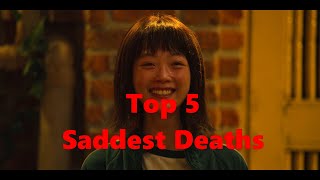 Squid Game  Top 5 Saddest Deaths [upl. by Seiden]