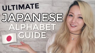 ULTIMATE JAPANESE ALPHABET GUIDE  Learn Hiragana [upl. by Isbella]