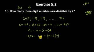 13 How many three digit numbers are divisible by 7 [upl. by Ahsiym]