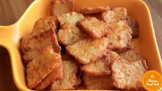 Easy Homemade Crispy Rice Crust 锅巴 Guoba  Chinese Snack Rice Cracker Recipe [upl. by Ecahc593]