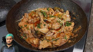 Best Chicken Karahi [upl. by Litta]