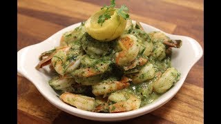 Lemon Coriander Prawns  Sanjeev Kapoor Khazana [upl. by Natan313]