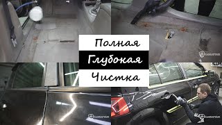 20 ЛЕТ не приговор для любого автомобиля  Химчистка полировка керамика Renault Megane [upl. by Veljkov]