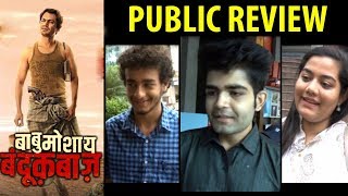 Babumoshai Bandookbaaz public reviewNawzuddin Siddiqui [upl. by Paula]