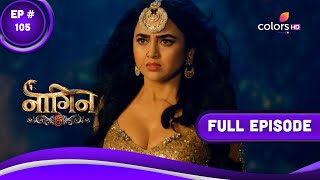 Naagin 6  नागिन 6  Episode 105  11 February 2023 [upl. by Sachs813]