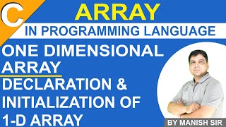 Declaration amp Initialization of 1D Array  One Dimensional Array  Array in c  learn C language [upl. by Maynord]