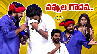 Hyper Aadi Sudheer Pradeep Sekhar Master Comedy Performance  Dhee Premier  ETV [upl. by Imef]