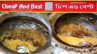 Best Mutton Biryani At Bardhaman  Mutton Biryani and Chicken Chaap  Cheap And Best [upl. by Fineberg]