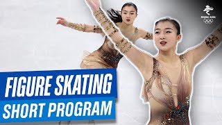 ⛸ Sakamoto Kaoris Beijing2022 short program [upl. by Jola731]