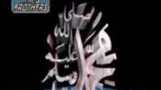 Bhar aae gulistan ma Naat by Maulana Anus Younus [upl. by Nylhsoj]