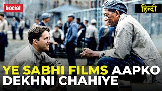 10 Best Hollywood Movies of All Time  Part 2  Hindi  5ocial Favourites [upl. by Drandell532]