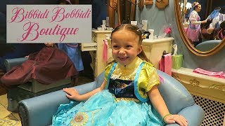 Bibbidi Bobbidi Boutique 2018 [upl. by Neltiac]