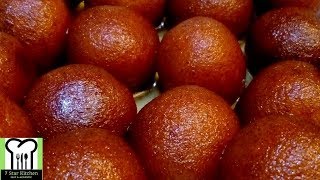 बहुत ही आसानी से हलवाई जैसे मावा गुलाब जामुन घर पर बनाएं  Easy Homemade Khoya Gulab Jamun Recipe [upl. by Eneg666]