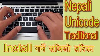 Install nepali unicode traditional in computer [upl. by Aruasor740]