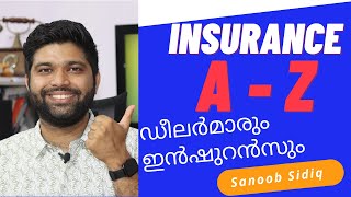 Vehicle Insurance A to Z  Malayalam [upl. by Akoek303]